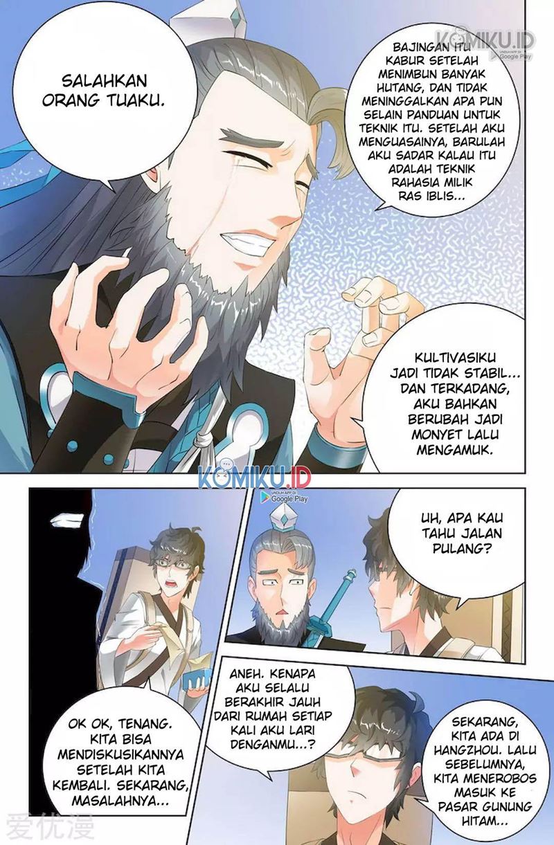 Demonic Housekeeper Chapter 78 Gambar 3